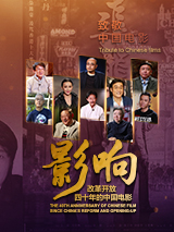 男男伦理